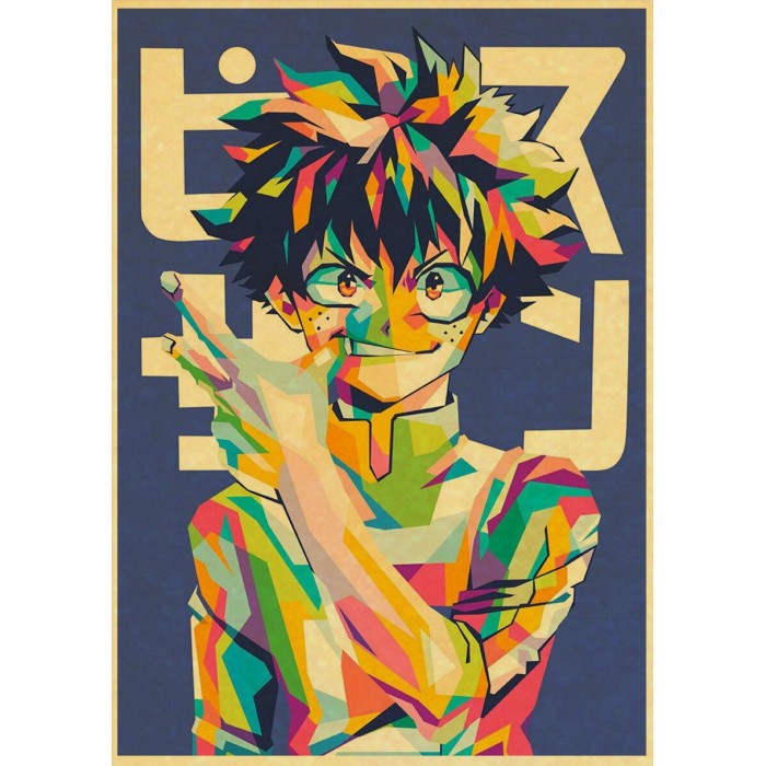 Poster My Hero Academia : Izuku (Hiragana)